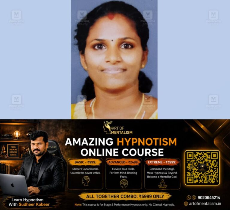 newskerala.net_1785303486_bindhu-charity-1