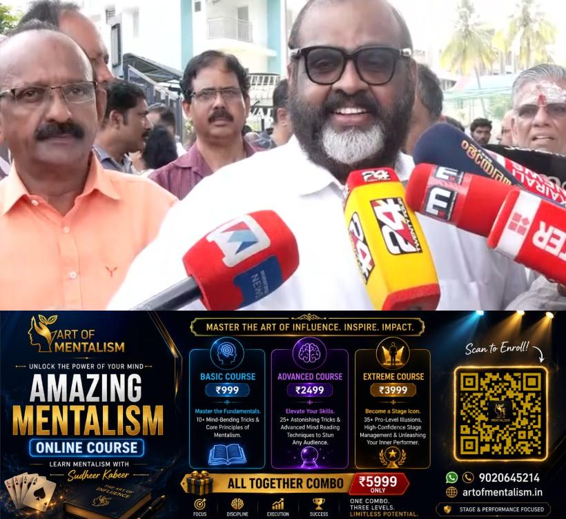 newskerala.net_1785308527_c-p-john