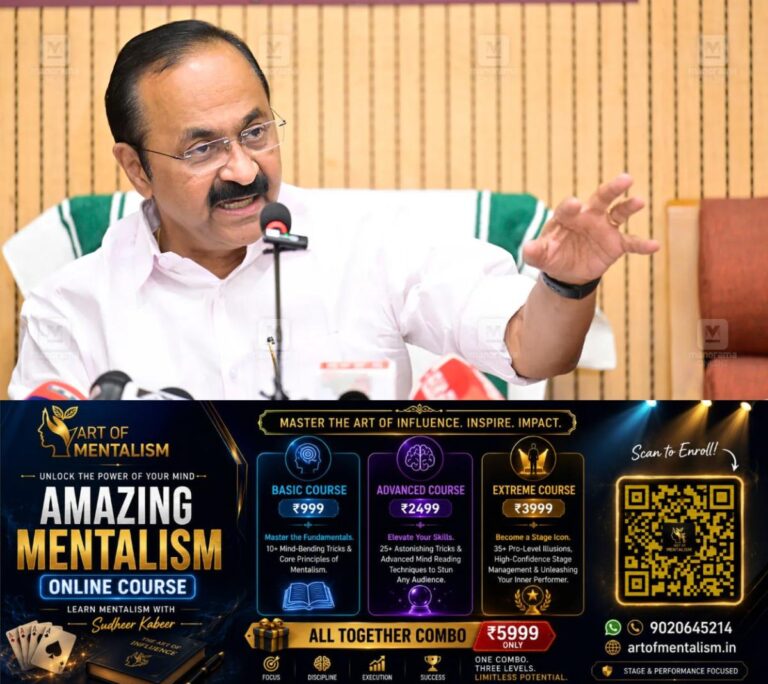newskerala.net_1785308887_chief-minister-vd-satheesan