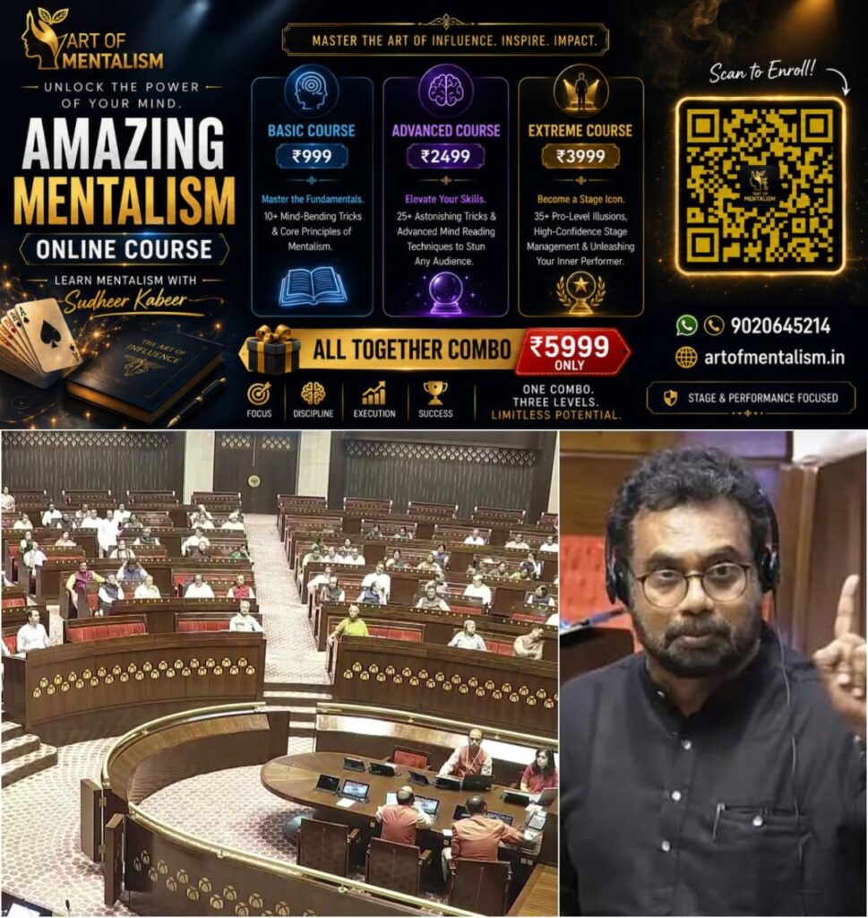 newskerala.net_1785310685_w-1280h-720format-jpgimgid-01kypcb2hmwj7yrfjg8x89wxbvimgname-parliament-1785310054964