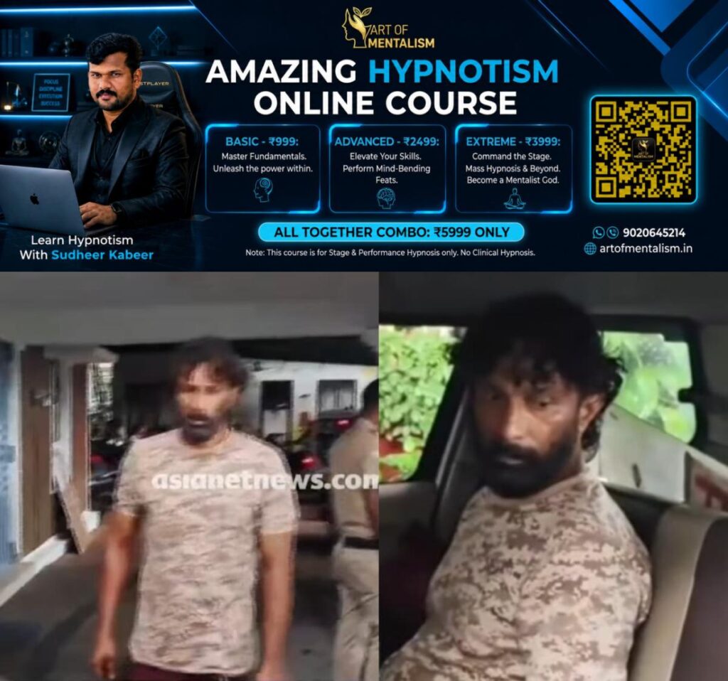 newskerala.net_1785312604_w-1280h-720format-jpgimgid-01kypdz7g1f30x2jqs2rndjw5aimgname-theekkatta-baiju-1785311763969