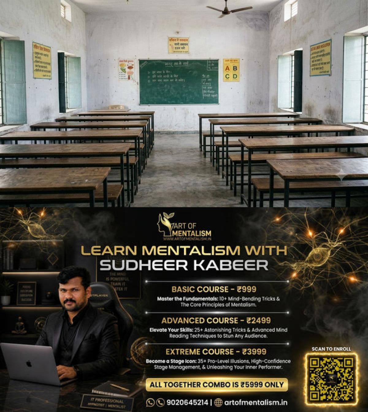 newskerala.net_1785316565_w-1280h-720format-jpgimgid-01kxwz1hcye6f268sf2730e4eeimgname-class-room-1784457250206