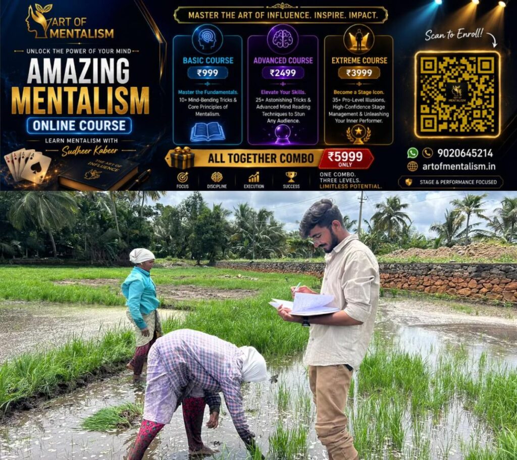 newskerala.net_1785317349_kumarakom-farmer-camp-1