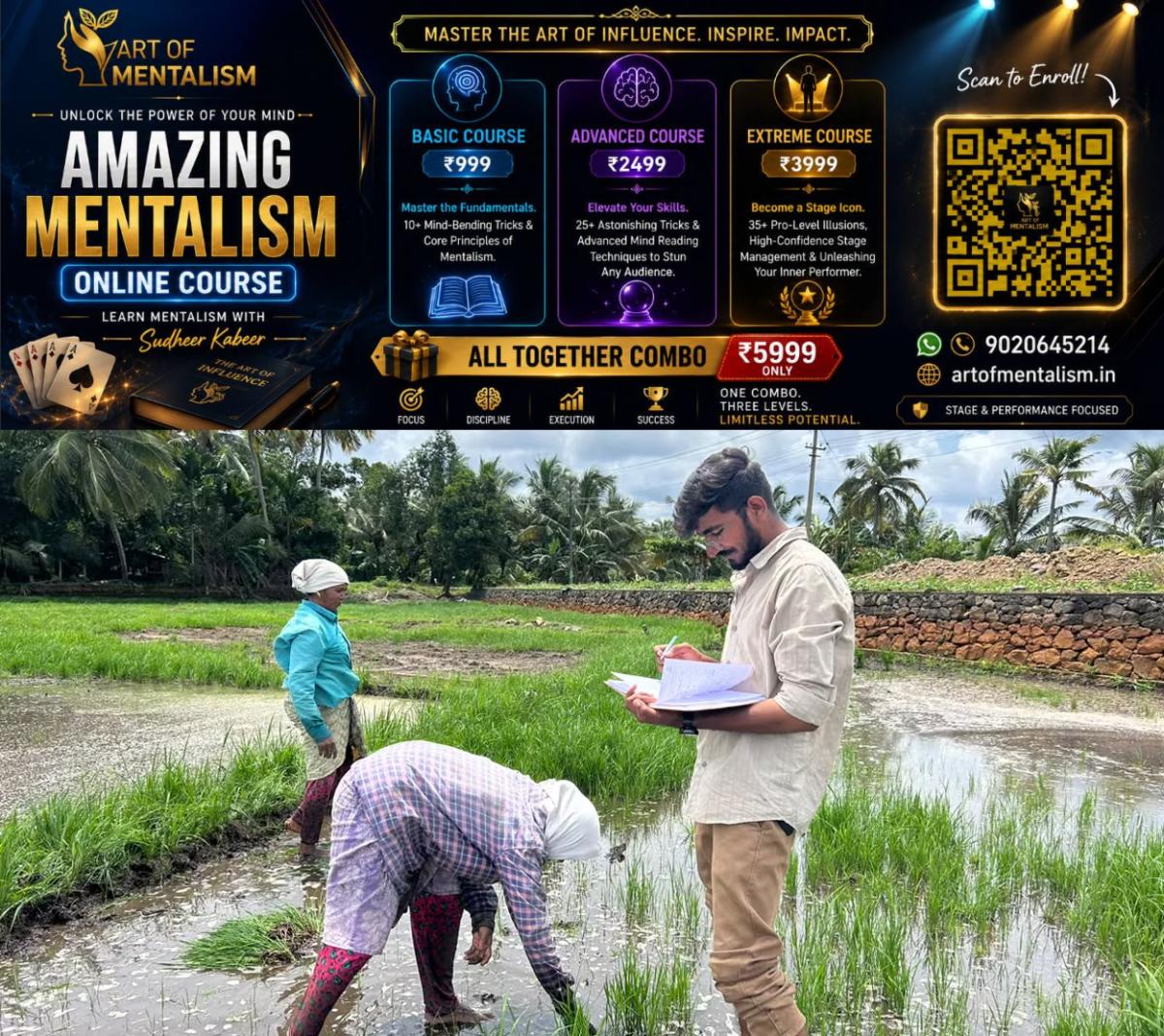 newskerala.net_1785317349_kumarakom-farmer-camp-1