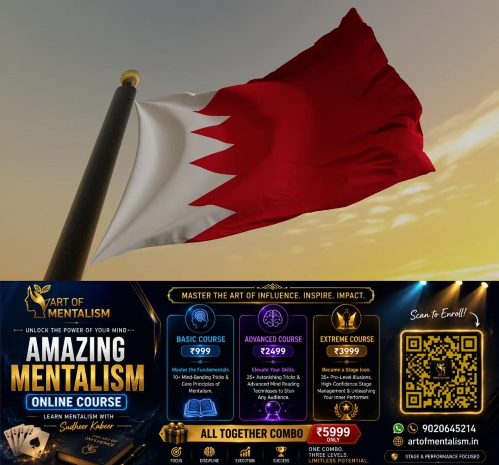 newskerala.net_1785320541_w-1280h-720format-jpgimgid-01kck7r1f9hzgpf539rmyyjfpkimgname-bahrain-flag-1765877220841