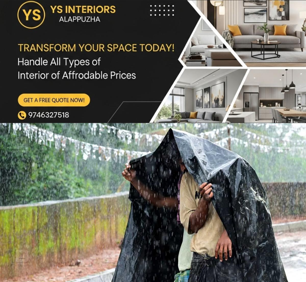 newskerala.net_1785320766_1785320538_rain-kerala