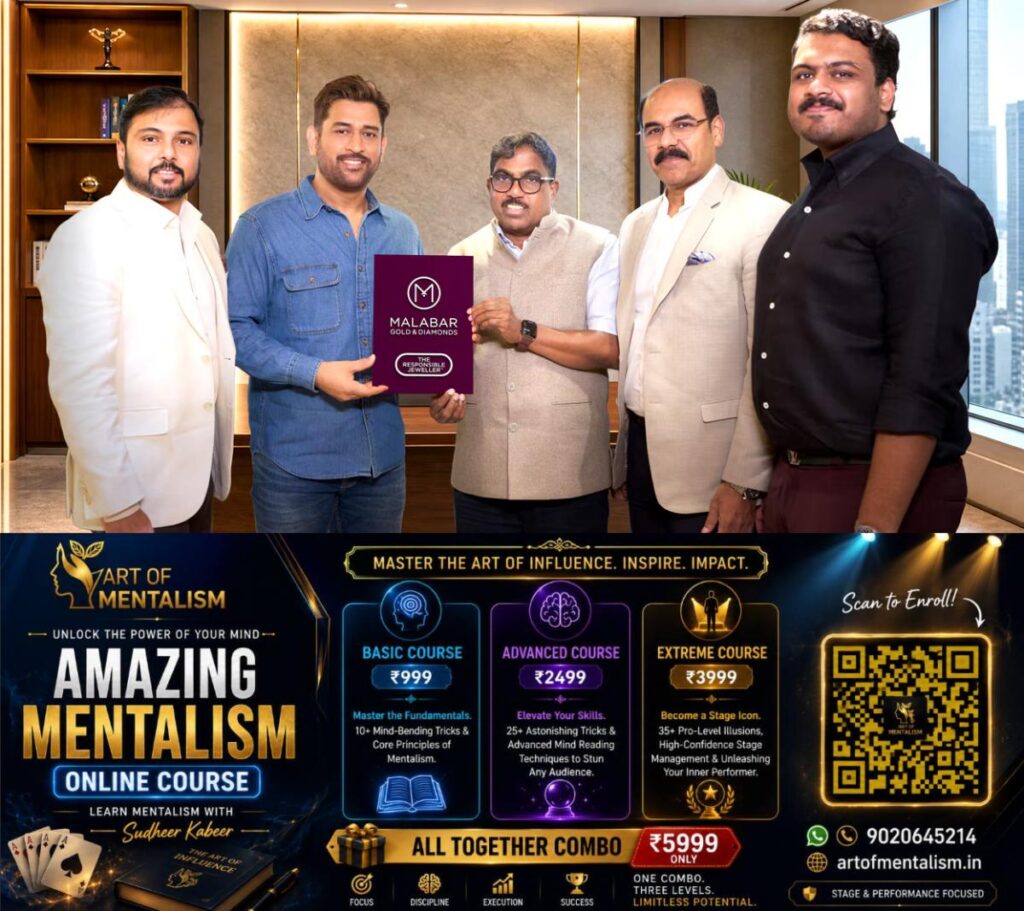 newskerala.net_1785324911_dhoni-malabar-gold-main