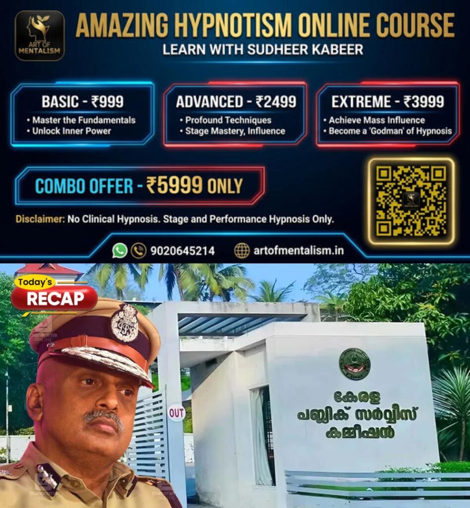 newskerala.net_1785333009_1785332779_todays-recap