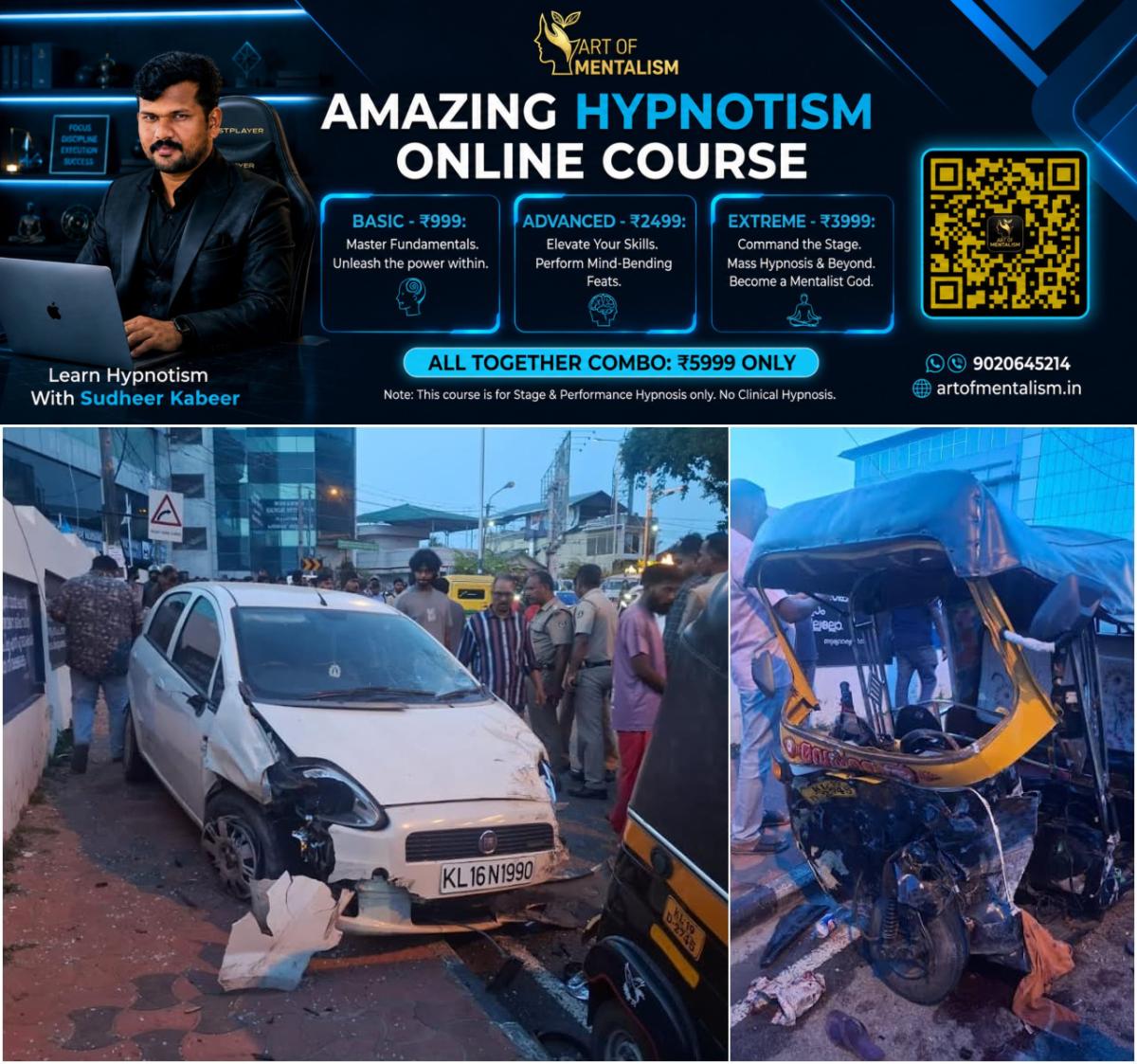 newskerala.net_1785342727_w-1280h-720format-jpgimgid-01kyqafq3e44a4dvvkpeg6pejmimgname-thiruvananthapuram-car-accident-17