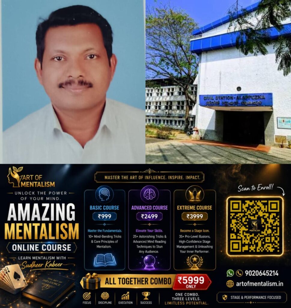 newskerala.net_1785358387_w-1280h-720format-jpgimgid-01kyqbbmp8h7q0yy0asfrn27qhimgname-setback-for-alappuzha-collector-s