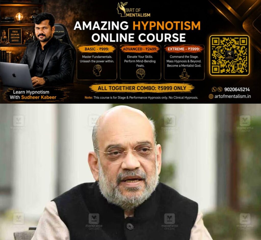 newskerala.net_1785365050_amit-shah