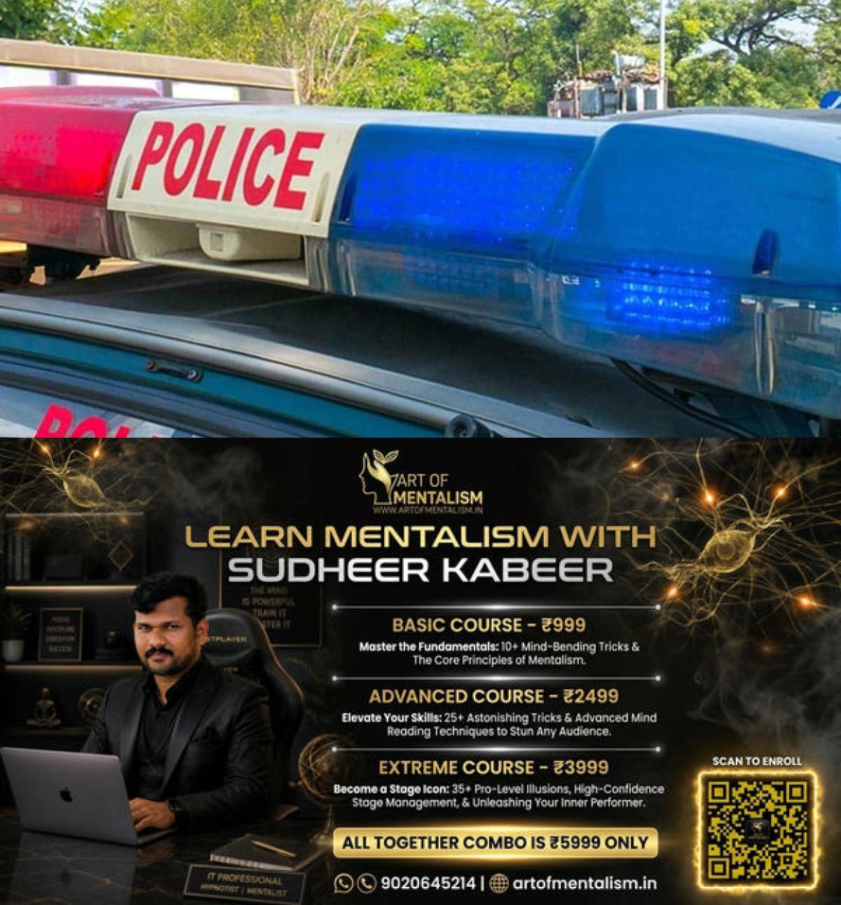 newskerala.net_1785368645_police-vehicle