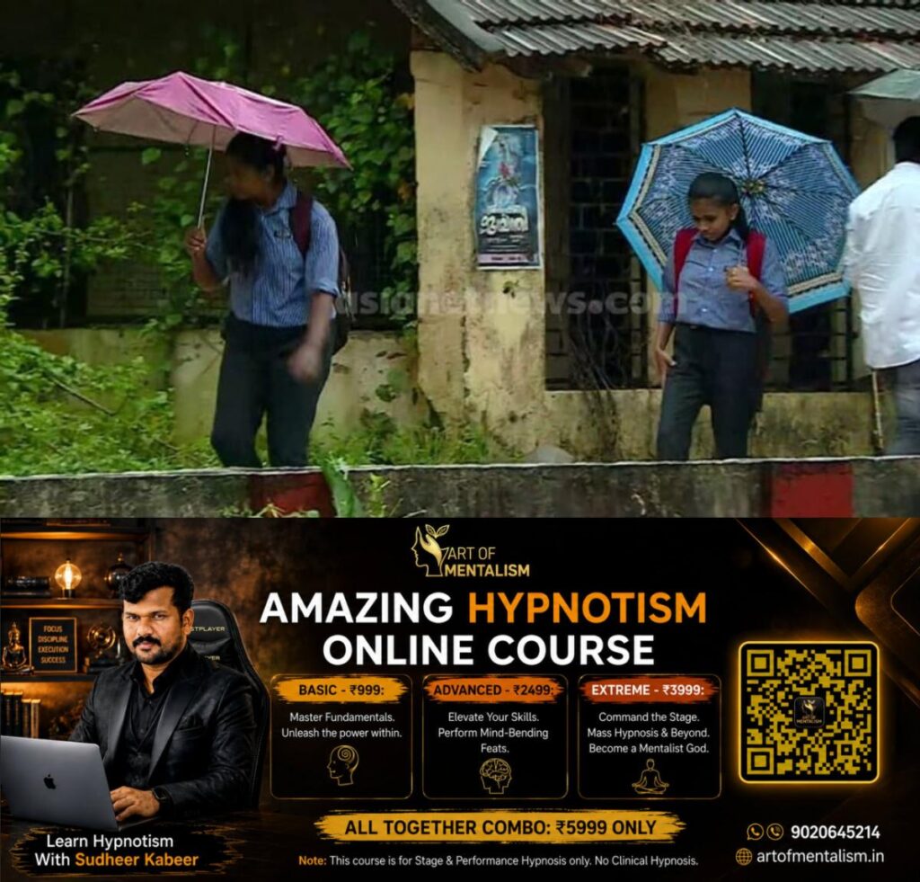 newskerala.net_1785374765_w-1280h-720format-jpgimgid-01hbxj8qrxg3t8tvz751k5fh6aimgname-rain-holiday