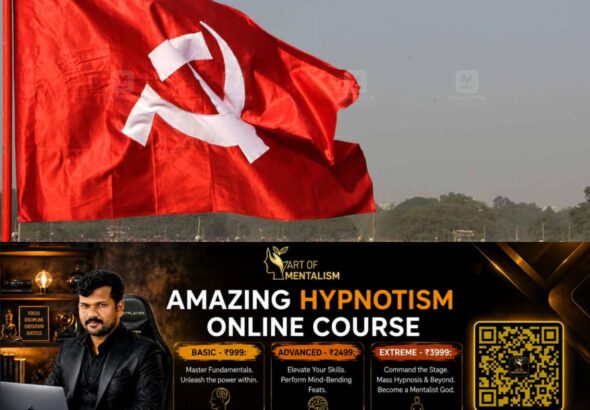 newskerala.net_1785376925_cpm-party-flag
