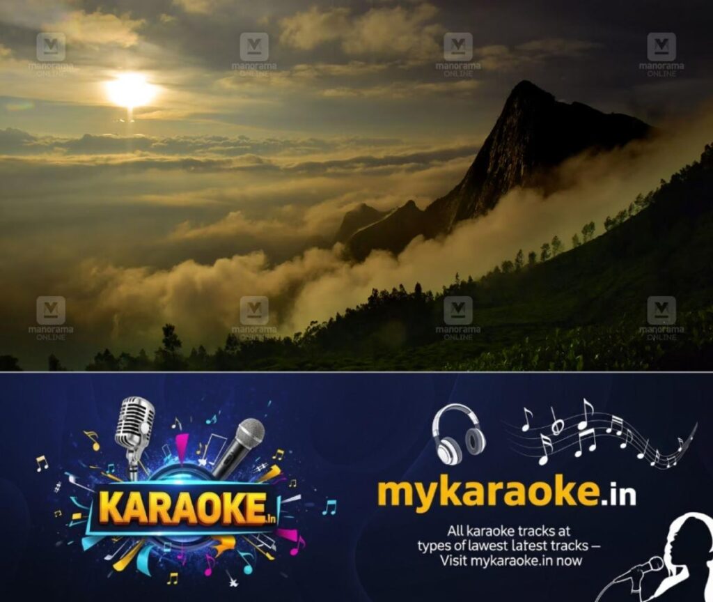 newskerala.net_1785381724_kolukkumala