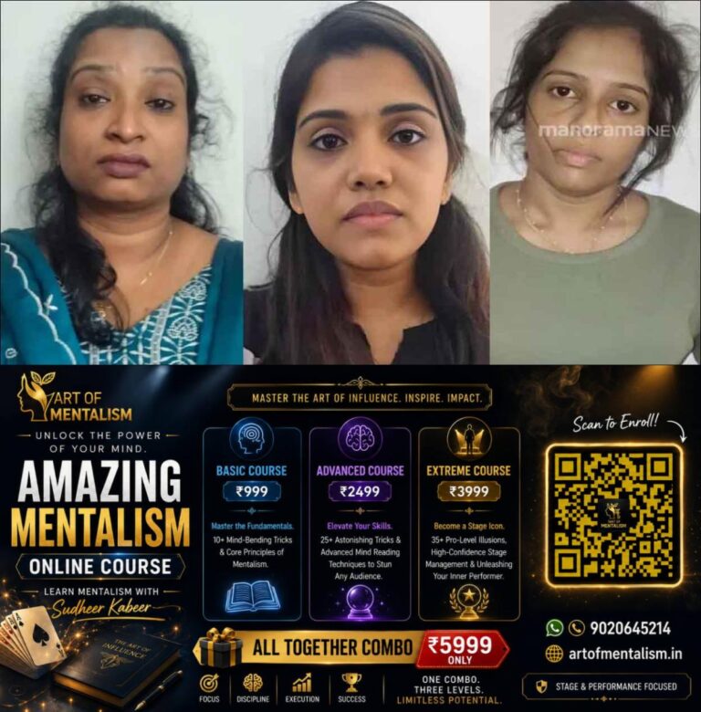newskerala.net_1785388085_mdma-case-neeshma-kavya-and-keerthana