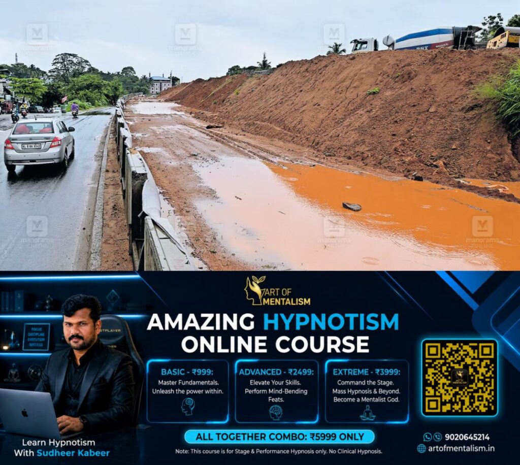 newskerala.net_1785390128_walayar-vadakkencherry-upgrade-hazards-2