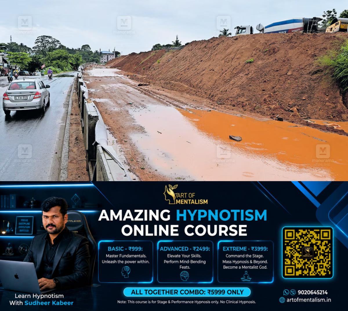 newskerala.net_1785390128_walayar-vadakkencherry-upgrade-hazards-2