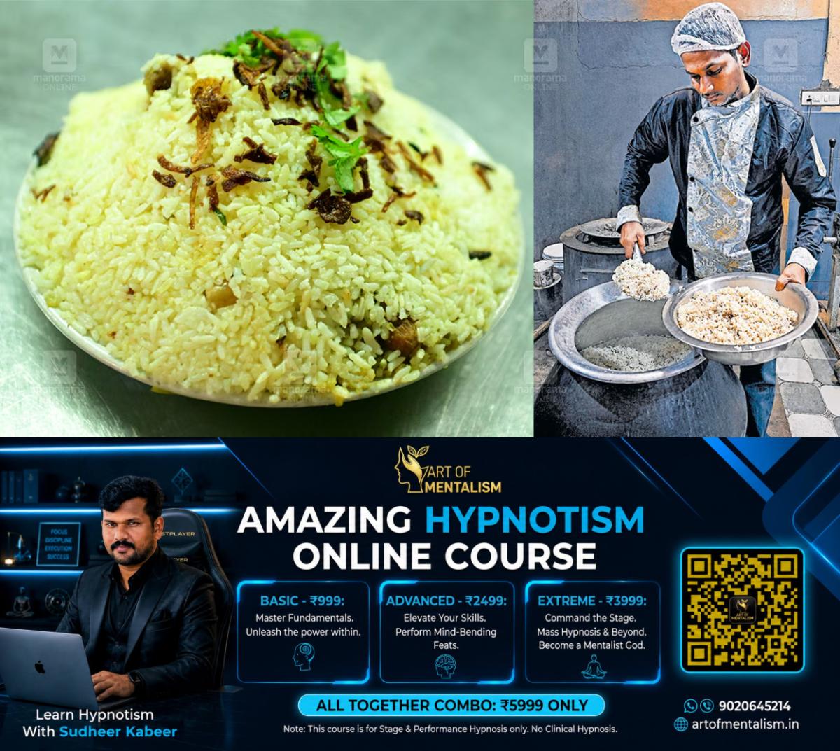 newskerala.net_1785390246_biryani-price-hike-1