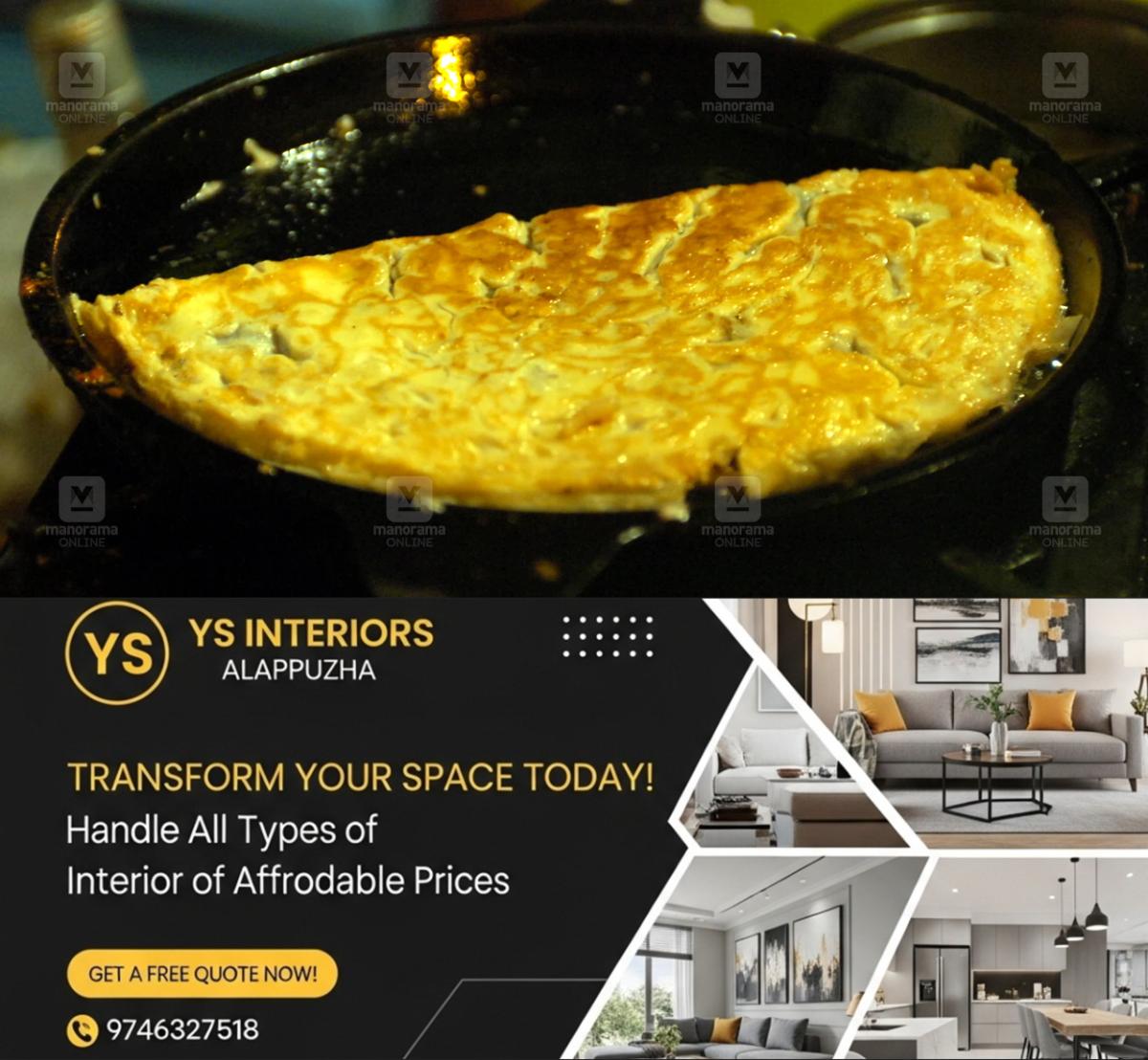 newskerala.net_1785391687_omelette-1