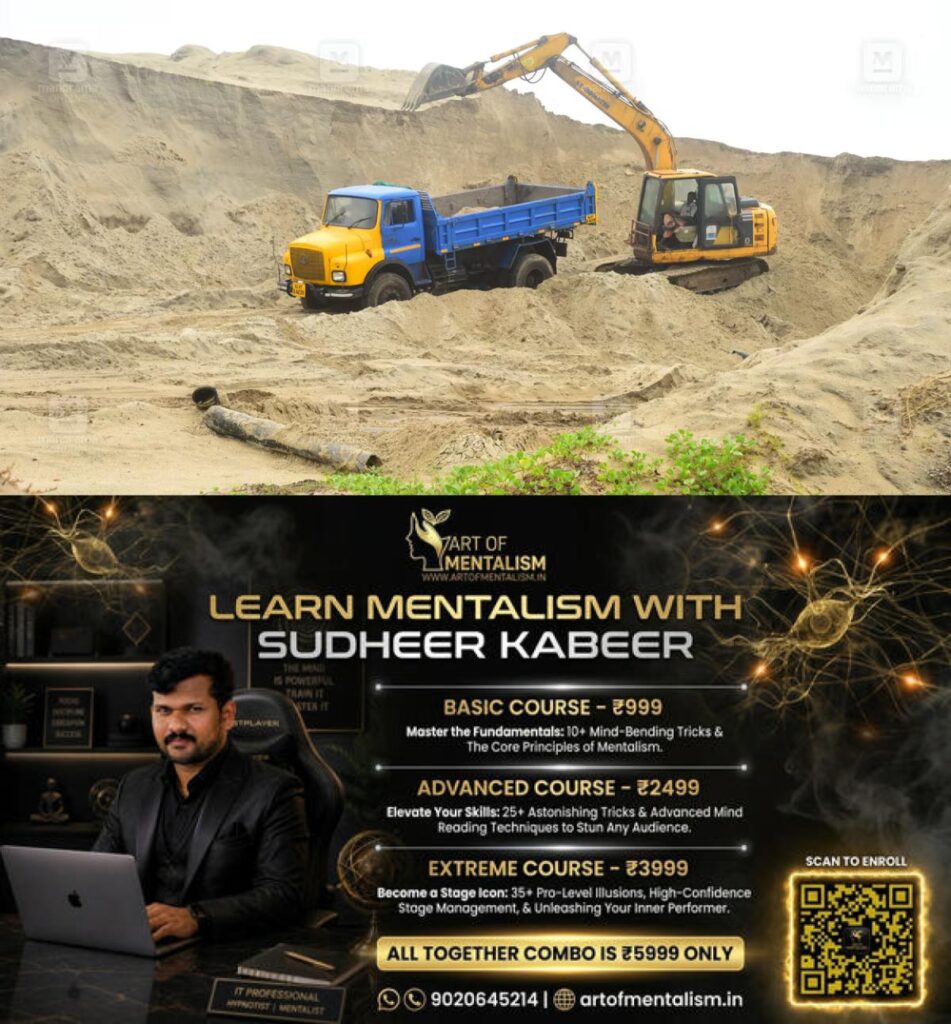 newskerala.net_1785393125_kmml-sand-mining-1