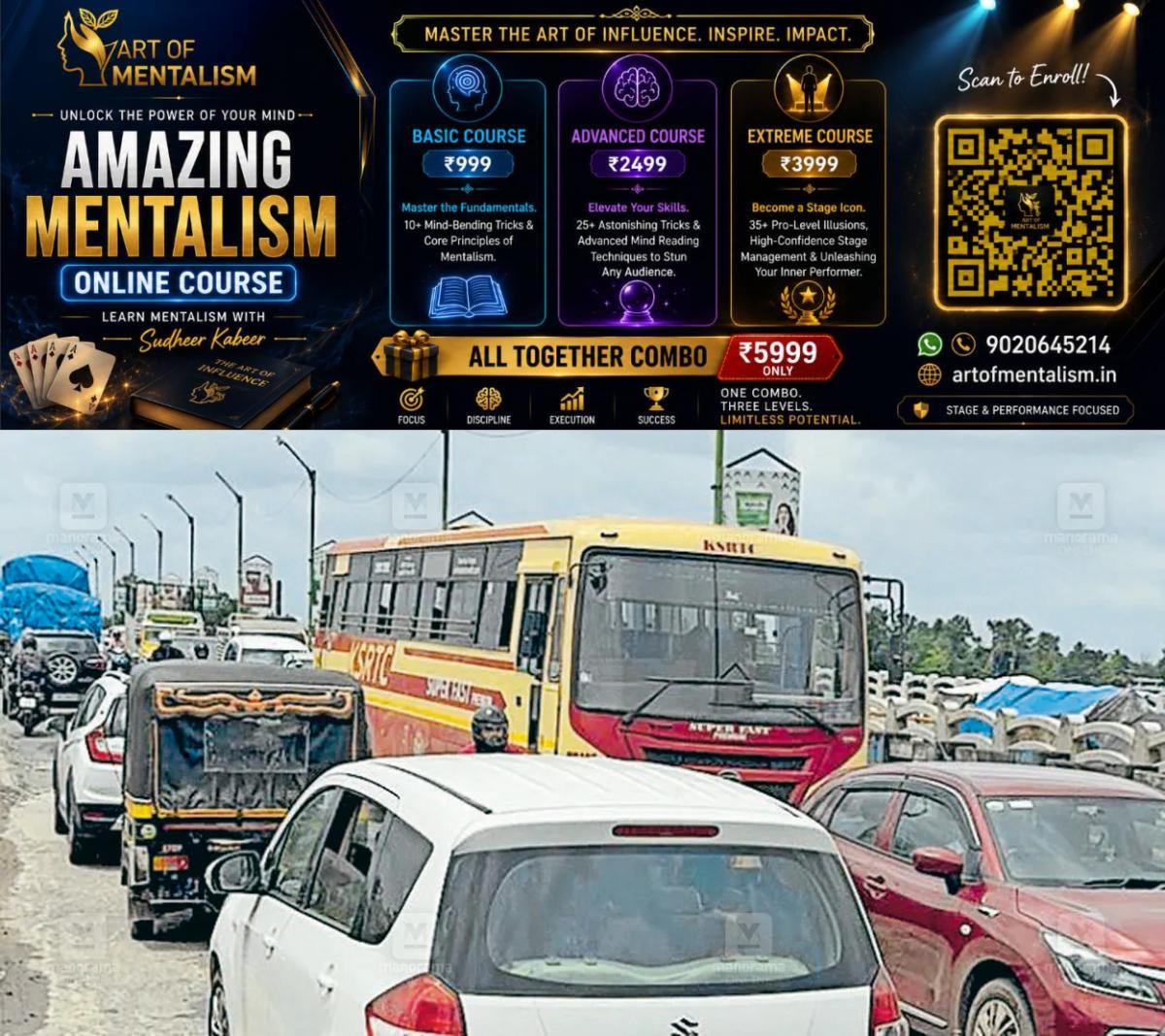 newskerala.net_1785393846_kalady-sree-sankara-bridge-traffic-1