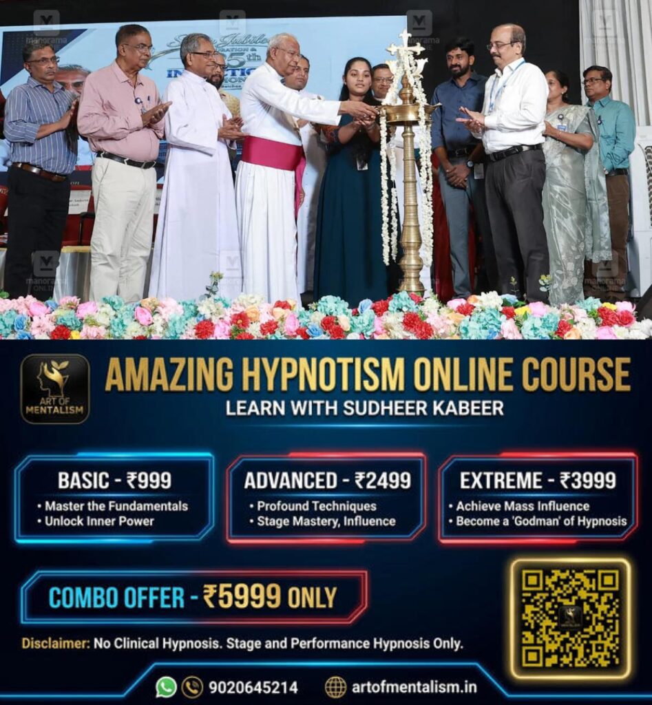 newskerala.net_1785395710_thrissur-jyothi-engineering-college-silver-jubilee-1