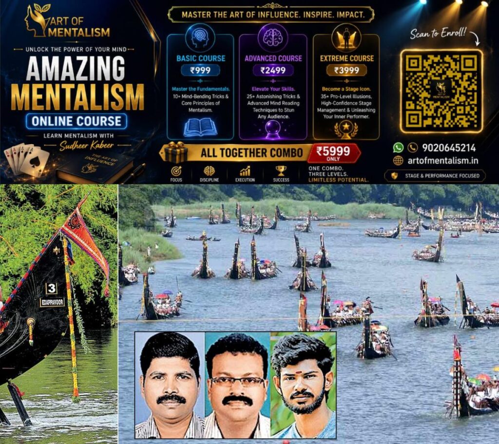 newskerala.net_1785399486_idappavoor-palliyodam