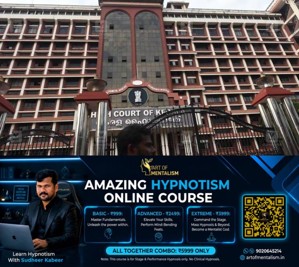 newskerala.net_1785404647_kerala-high-court