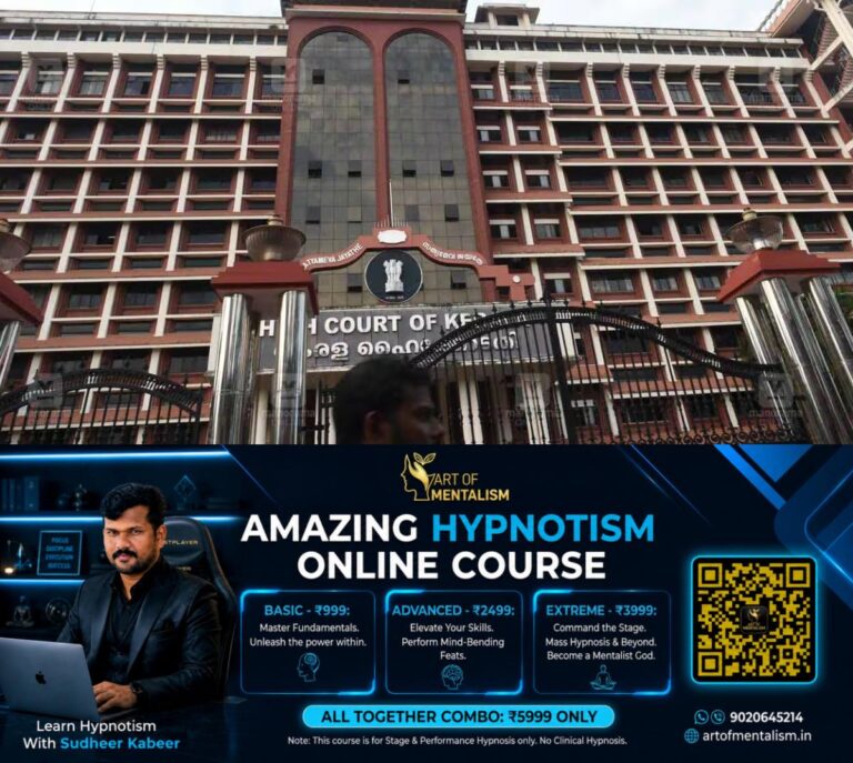 newskerala.net_1785404647_kerala-high-court