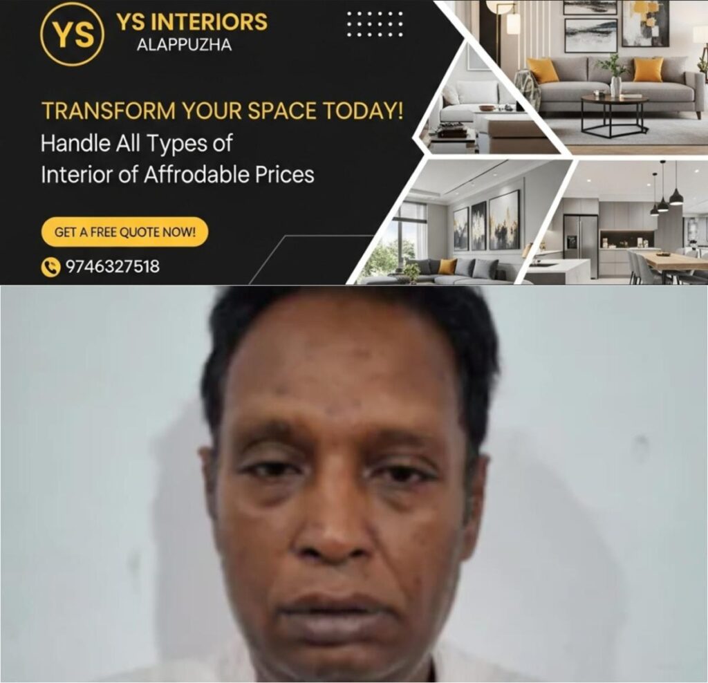 newskerala.net_1785406445_w-1280h-720format-jpgimgid-01kys83kt2mj090xe7r0q5w91gimgname-bengaluru-father-stabbed-daughter-1