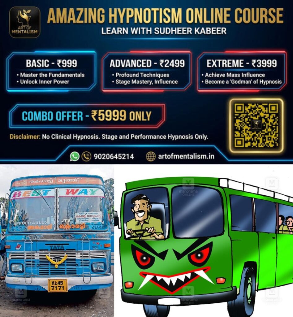 newskerala.net_1785415686_best-way-bus-1