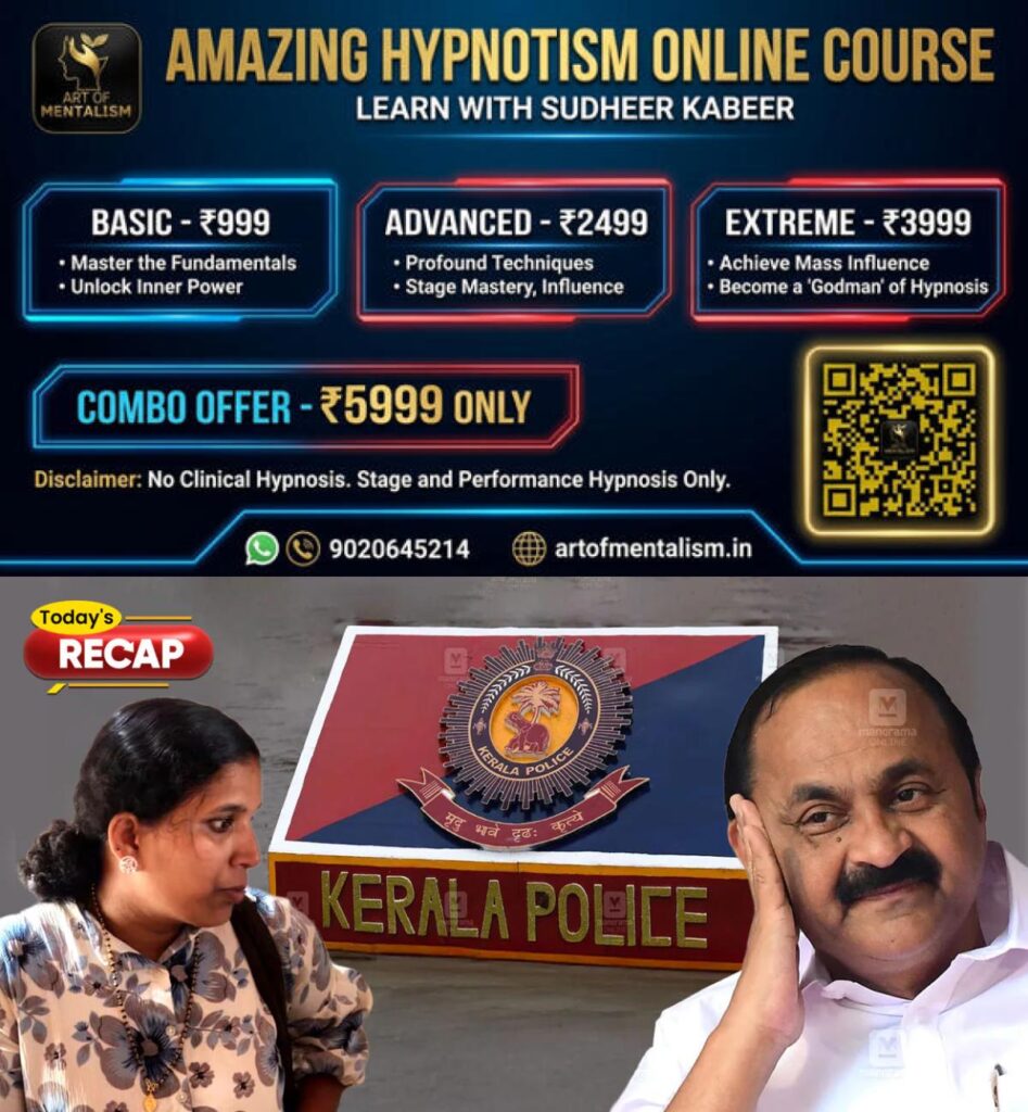 newskerala.net_1785416826_1785416633_todays-recap