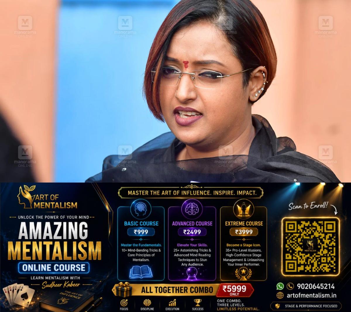 newskerala.net_1785420725_swapna-suresh
