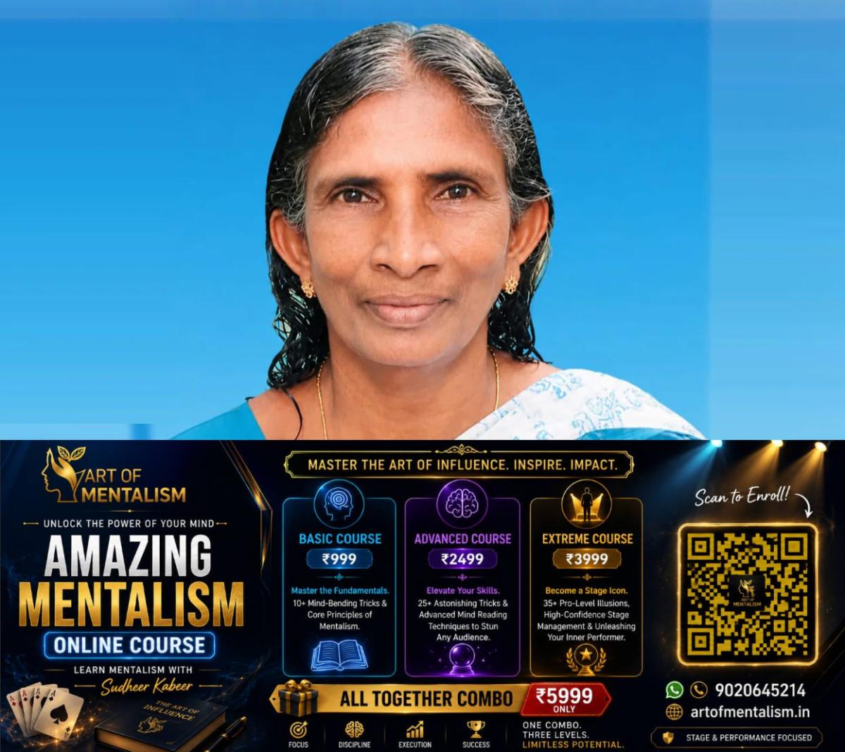 newskerala.net_1785430924_santhamma
