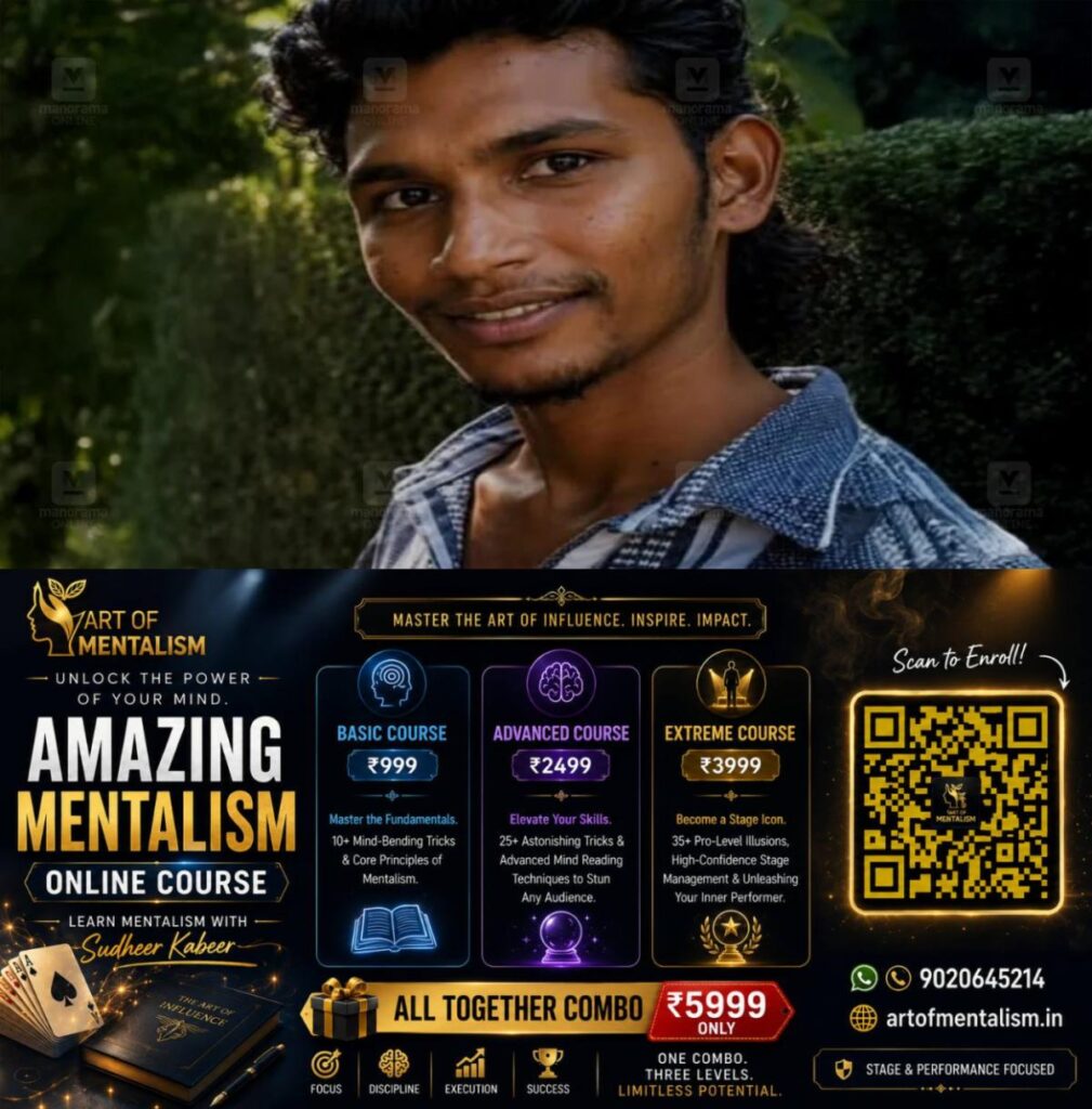 newskerala.net_1785432725_aluva-case-men