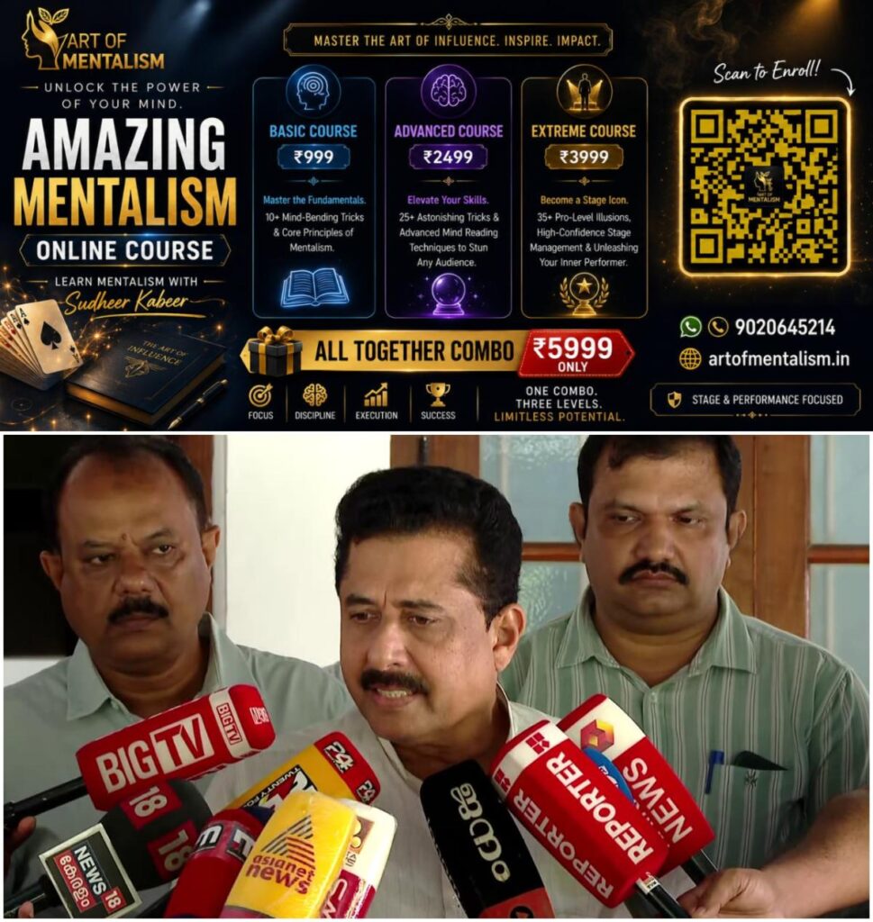newskerala.net_1785438483_w-1280h-720format-jpgimgid-01kyt002bppcsyextn14kj7qydimgname-n-samsudheen-1785431329142