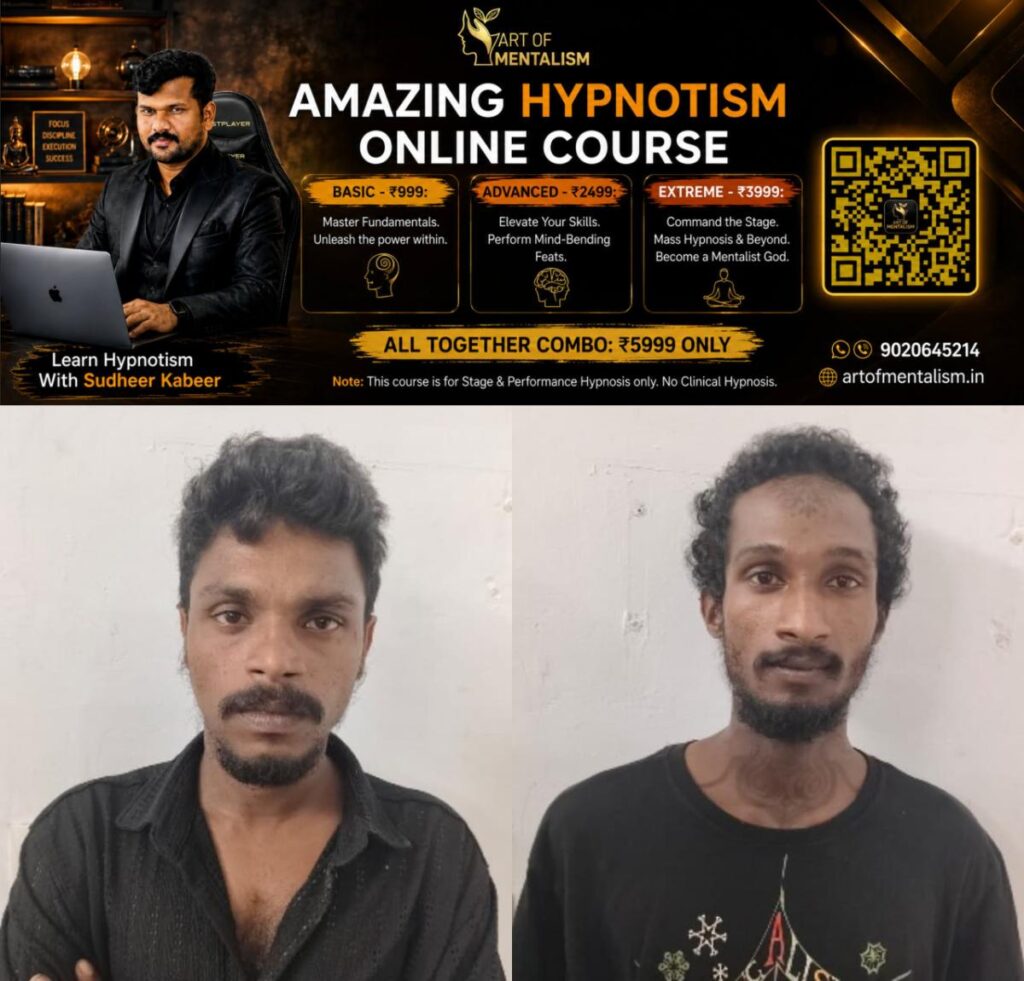 newskerala.net_1785446404_w-1280h-720format-jpgimgid-01kyt6tjra3v558ber3kxw3cj8imgname-fotojet-53-1785438489354
