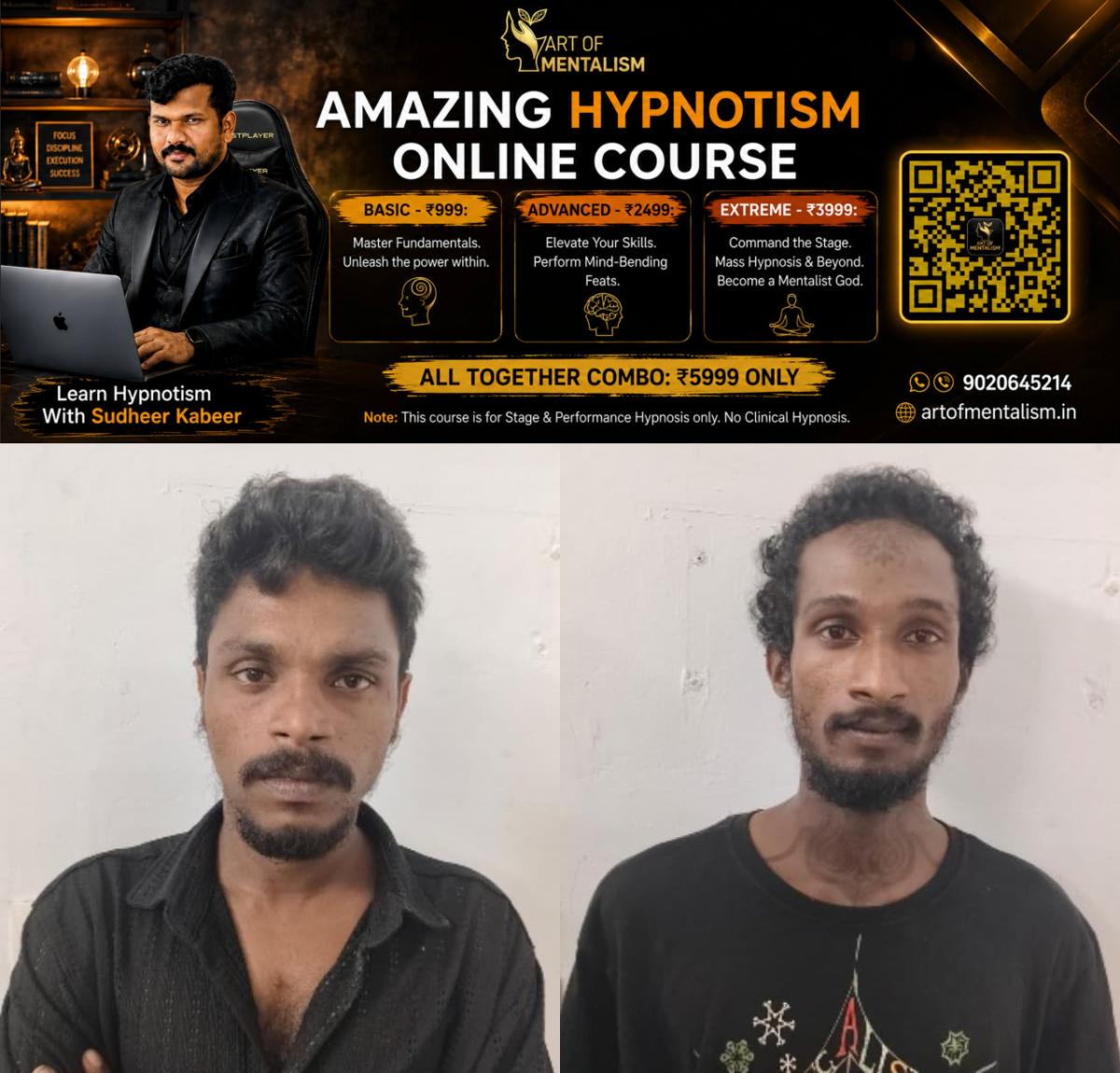 newskerala.net_1785446404_w-1280h-720format-jpgimgid-01kyt6tjra3v558ber3kxw3cj8imgname-fotojet-53-1785438489354