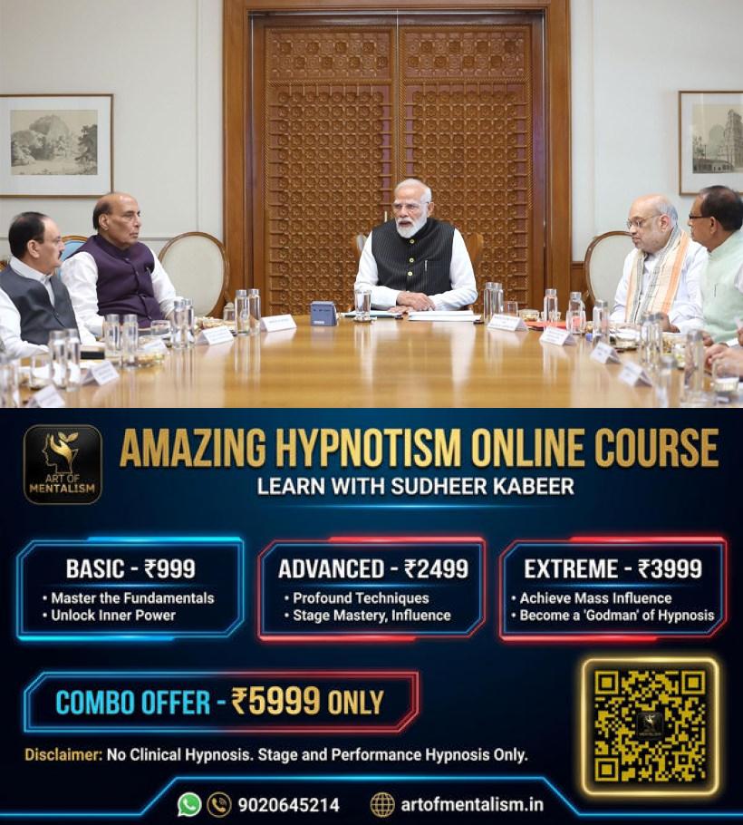 newskerala.net_1785449168_MODI-MEETING