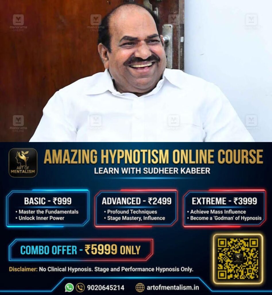 newskerala.net_1785452524_kodiyeri-balakrishnan
