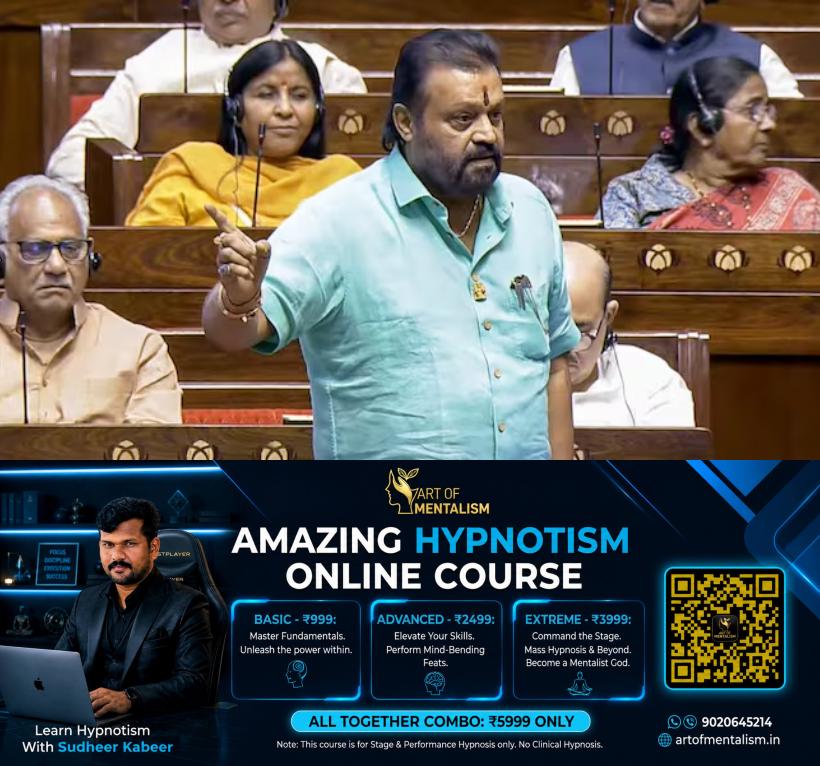 newskerala.net_1785456965_nn-2026-07-30T210645.895