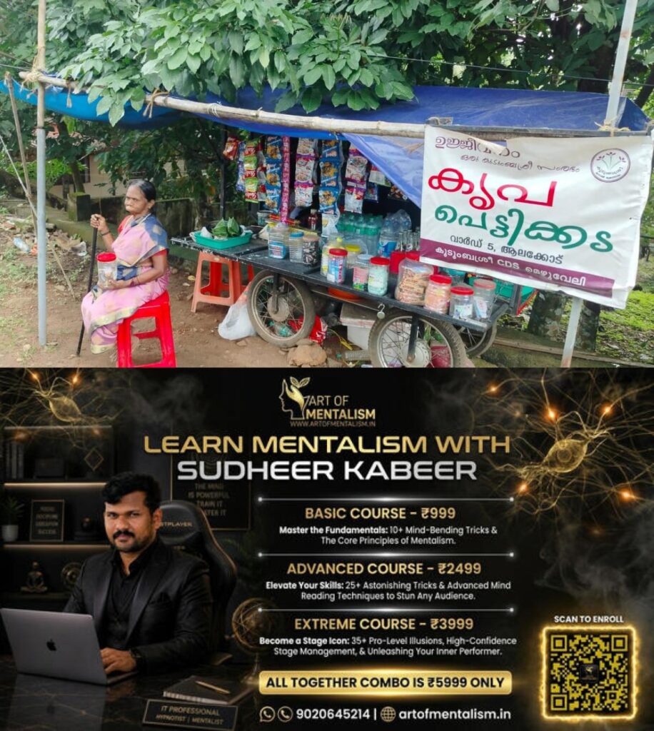newskerala.net_1785458286_w-1280h-720format-jpgimgid-01kyt86d5949xba2ycqy1swnw4imgname-1000393321-1785439925417
