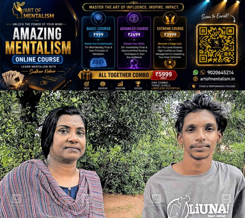 newskerala.net_1785459486_pious-saritha
