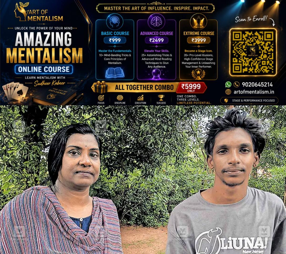 newskerala.net_1785459486_pious-saritha