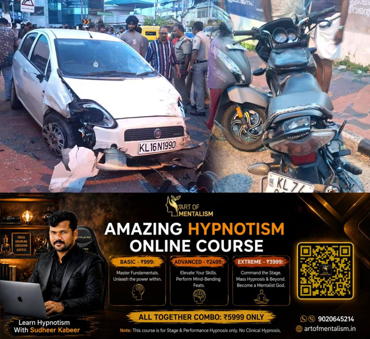 newskerala.net_1785460268_pattur-accident