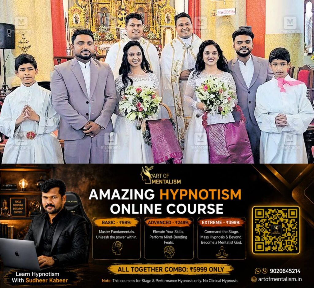 newskerala.net_1785461165_changanassery-wedding