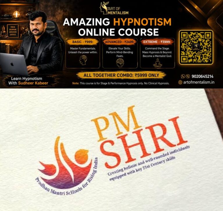 newskerala.net_1785472212_PM-Shri-scheme