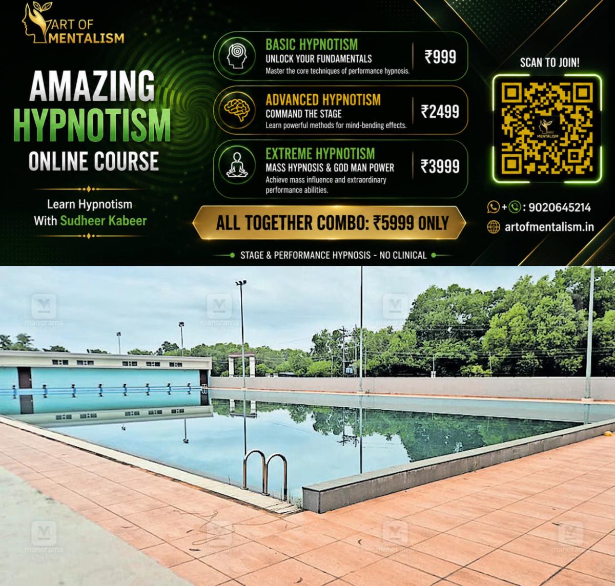 newskerala.net_1785472511_nadakkavu-indoor-stadium-1