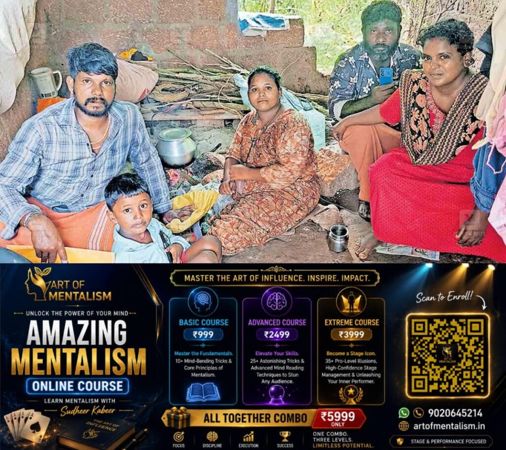 newskerala.net_1785474246_payyanur-street-family-story